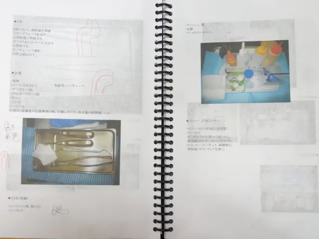 高円寺駅南口徒歩2分の歯医者、高円寺PAL歯科医院のCT撮影による、審査・診断