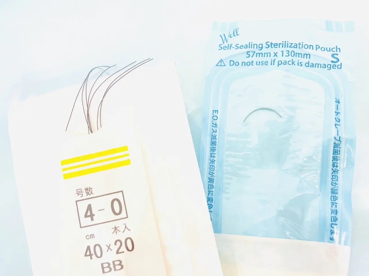 高円寺駅南口徒歩2分の歯医者、高円寺PAL歯科医院で使う器材