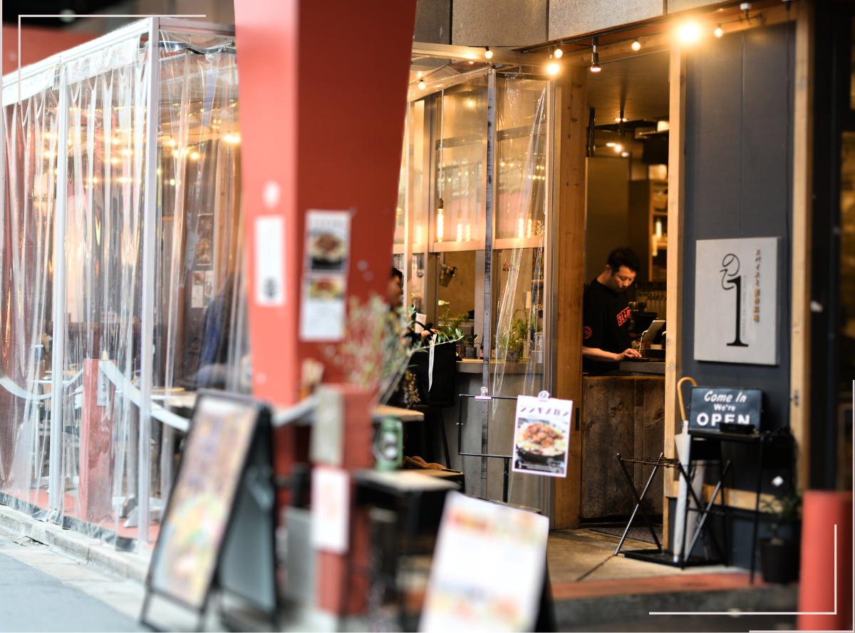 高円寺駅南口徒歩2分の歯医者、高円寺PAL歯科医院の高円寺についての紹介