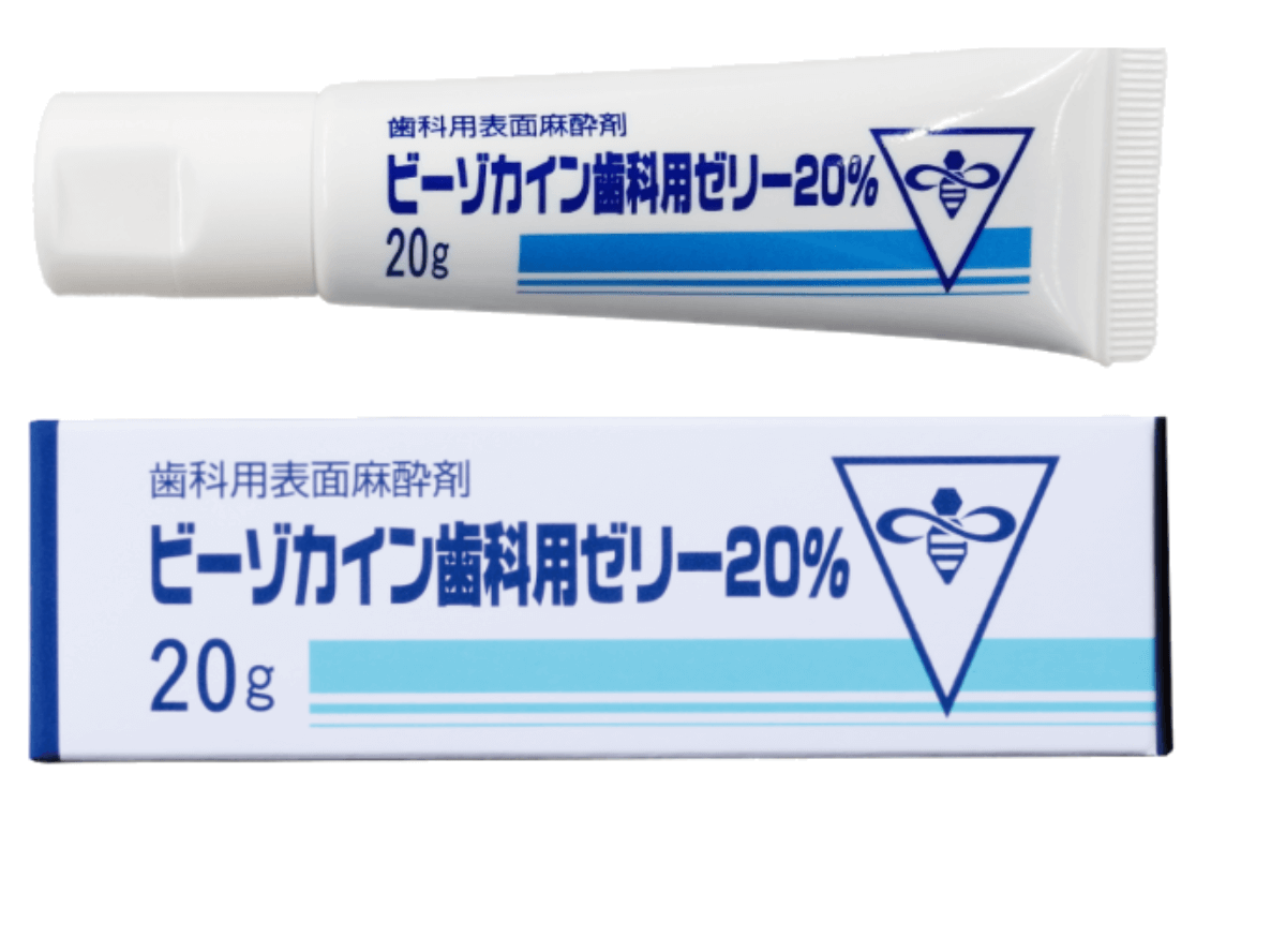 高円寺駅南口徒歩2分の歯医者、高円寺PAL歯科医院のむし歯治療