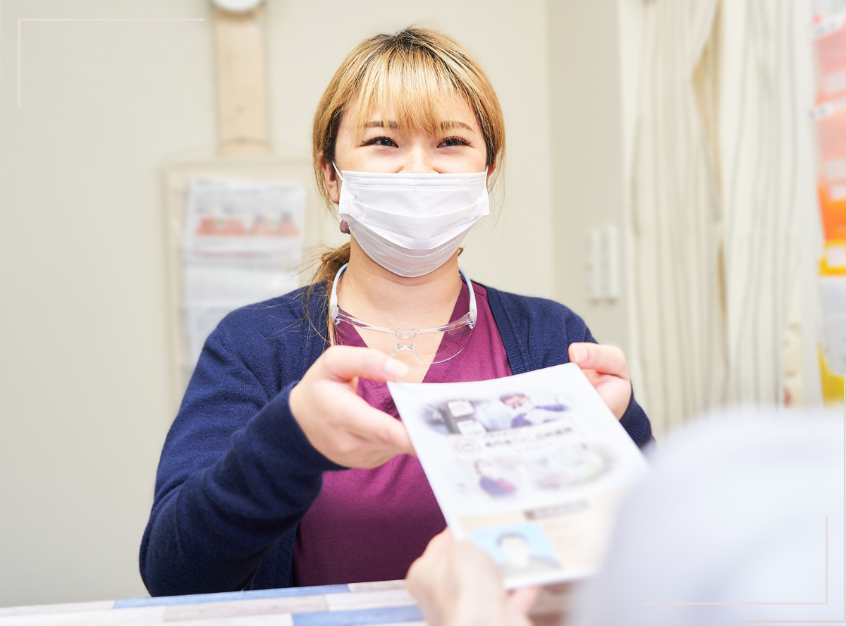 高円寺駅南口徒歩2分の歯医者、高円寺PAL歯科医院の歯科衛生士さんの募集要項