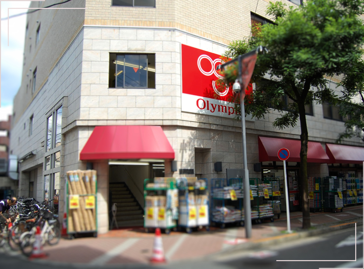 高円寺駅南口徒歩2分の歯医者、高円寺PAL歯科医院の高円寺についての紹介