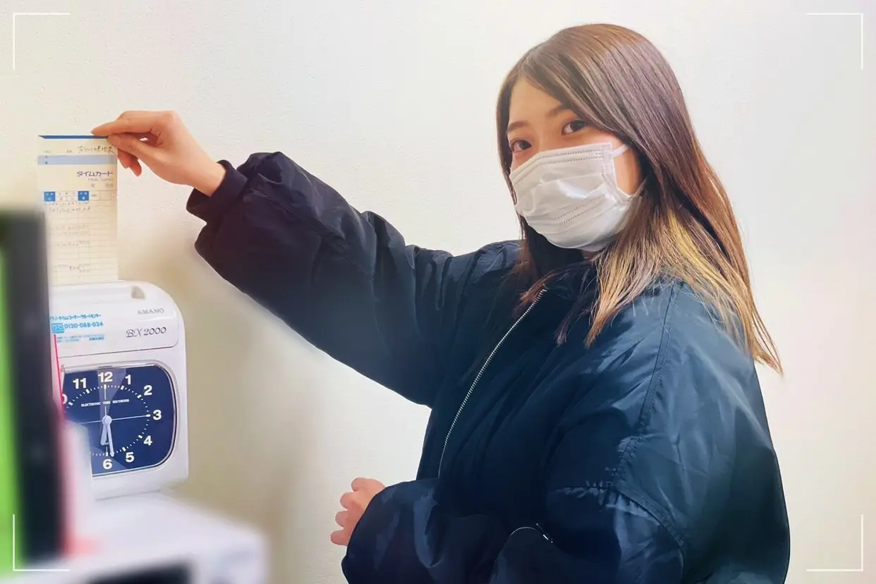 高円寺駅南口徒歩2分の歯医者、高円寺PAL歯科医院の歯科衛生士さんの募集要項