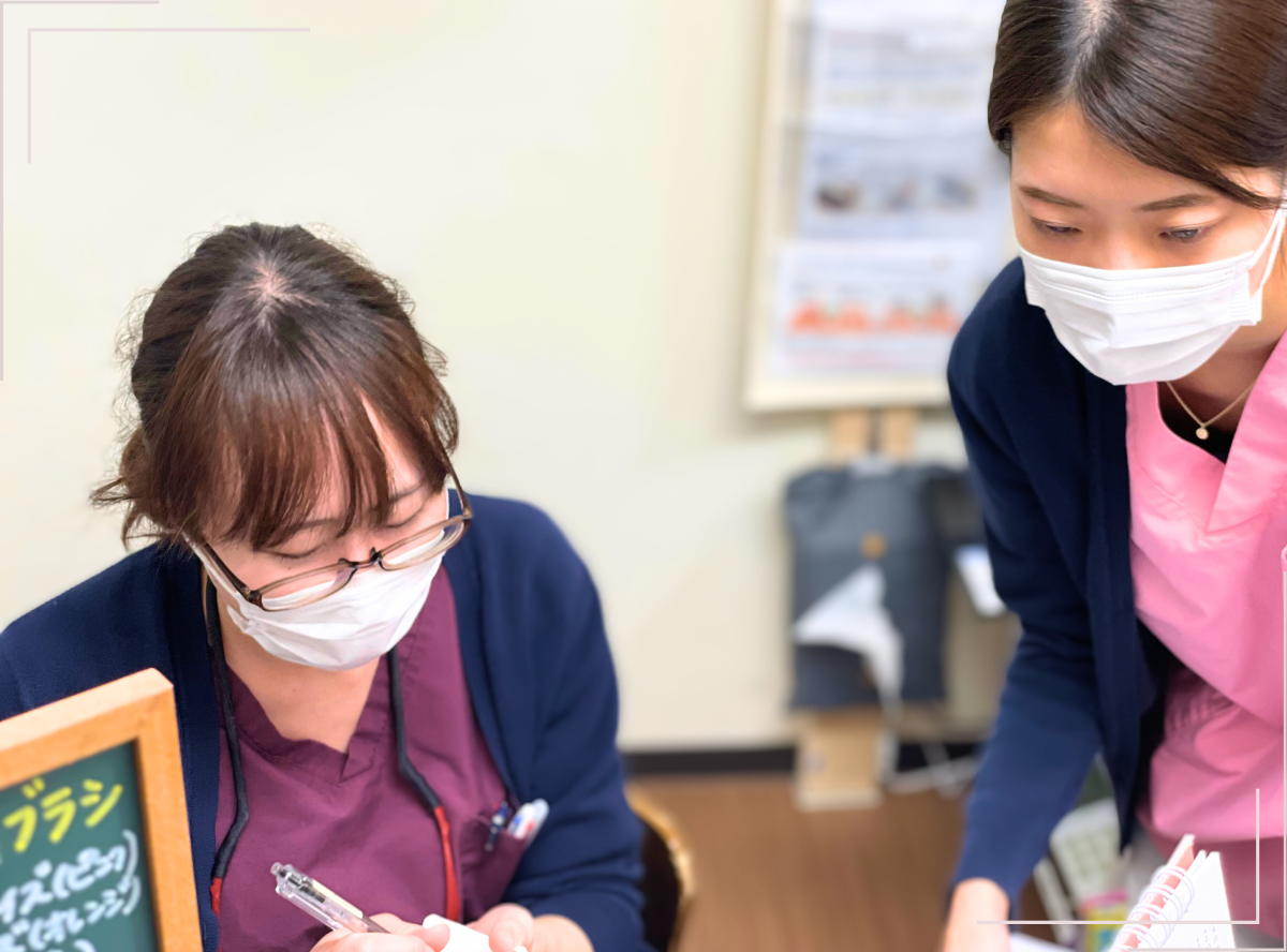 高円寺駅南口徒歩2分の歯医者、高円寺PAL歯科医院の歯科衛生士さんの募集要項