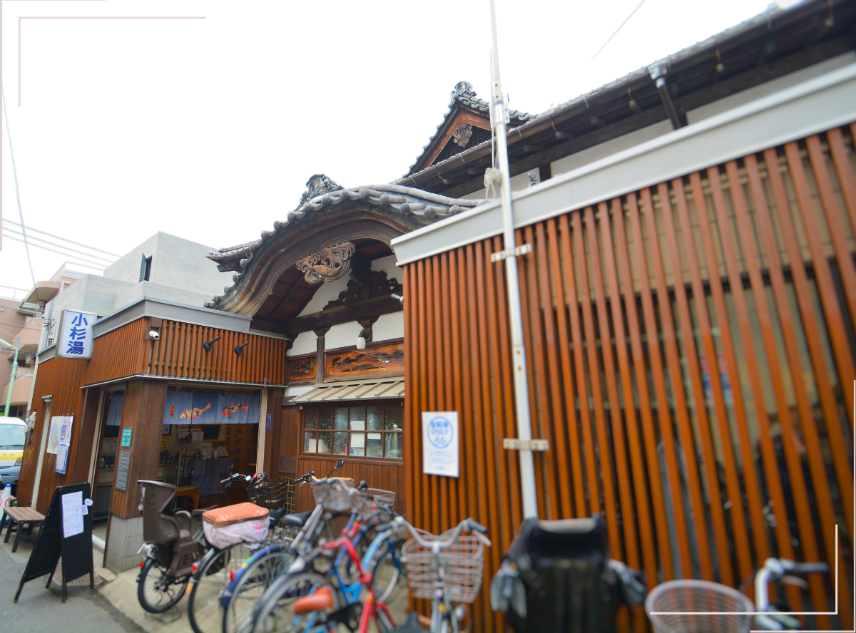 高円寺駅南口徒歩2分の歯医者、高円寺PAL歯科医院の高円寺についての紹介