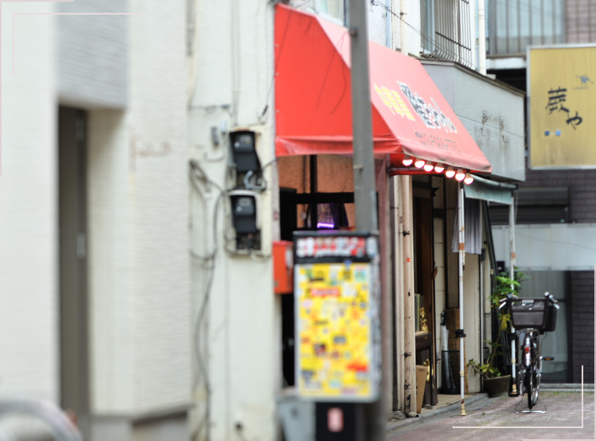 高円寺駅南口徒歩2分の歯医者、高円寺PAL歯科医院の高円寺についての紹介