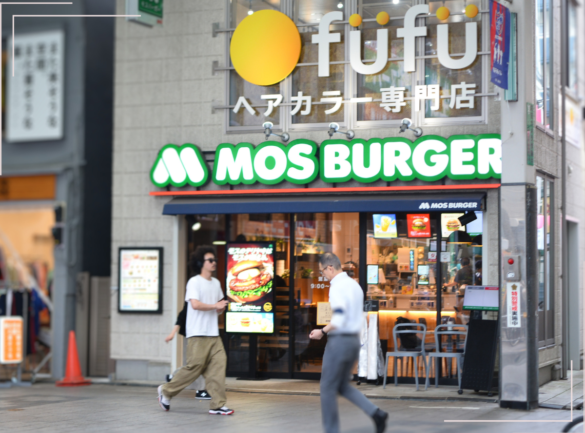 高円寺駅南口徒歩2分の歯医者、高円寺PAL歯科医院の高円寺についての紹介