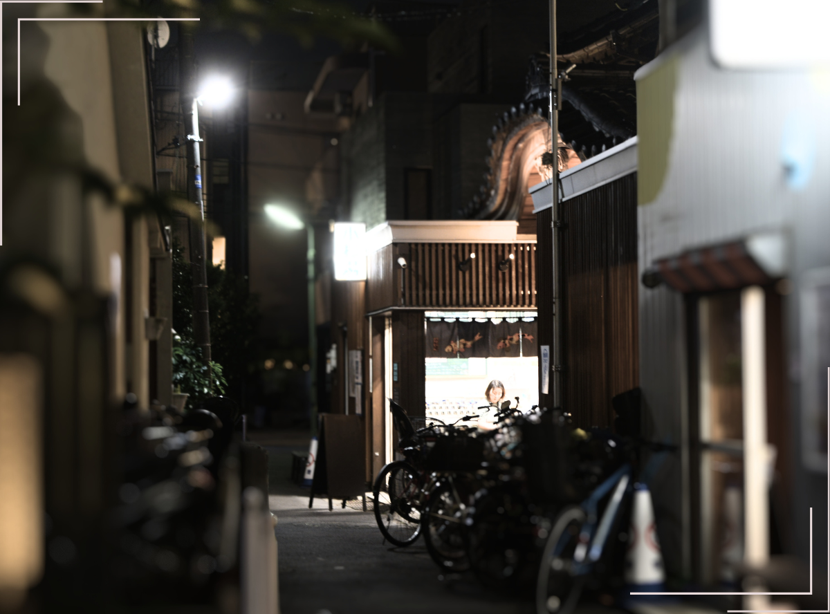 高円寺駅南口徒歩2分の歯医者、高円寺PAL歯科医院の高円寺についての紹介