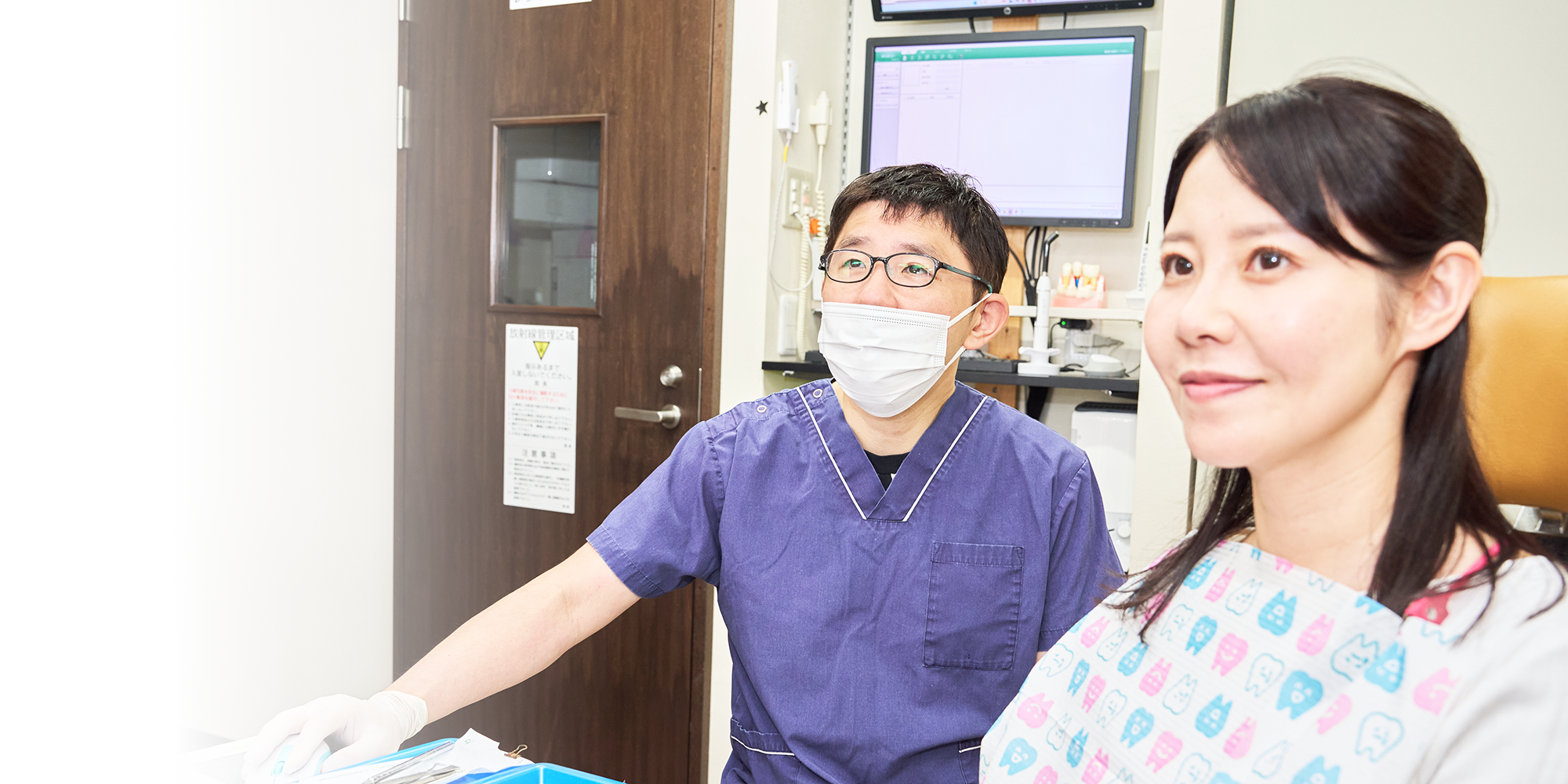 高円寺駅南口徒歩2分の歯医者、高円寺PAL歯科医院